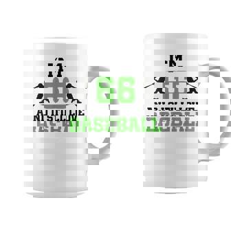 66歳の誕生日 野球 66歳 野球選手 誕生日 コーヒーマグ - Kawaiitshirt