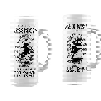 Alejandro Magno Historia De La Antigua Grecia Taza de café - Regaloses