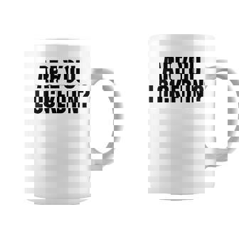 Are You Locked In モチベーションを高めるオールキャップブラックテキストデザイン コーヒーマグ - Kawaiitshirt