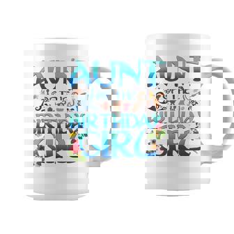 Aunt Of The Birthday Girl Matching Oceania Adventure Family Coffee Mug - Thegiftio