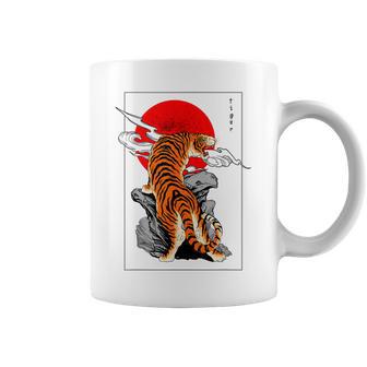Bandera Delol Naciente Japón Tokio Asia Tigre Japonés Taza de café - Regaloses
