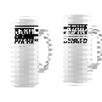 Dedushka Is Always Right キリル文字 ロシア ロシアのおじいちゃん Cyrillic コーヒーマグ - Kawaiitshirt