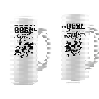 Dodgballquad Dodge Ball Game コーヒーマグ - Kawaiitshirt