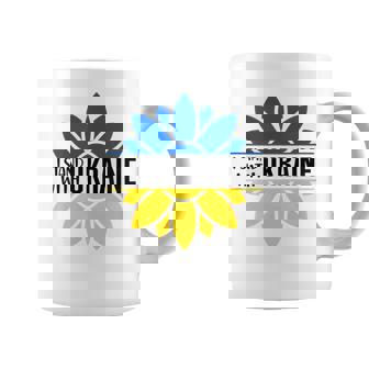 Estoy Con Ucrania Taza de café - Regaloses