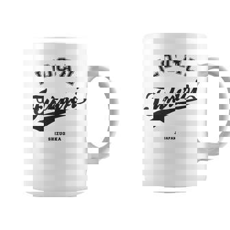 Fukuroi Local 袋井市ローカル 故郷 コーヒーマグ - Kawaiitshirt