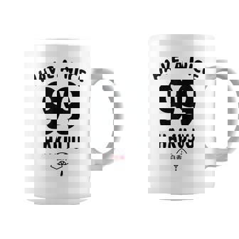 Have A Nice Hakuju 白寿 誕生日 誕生日おめでとう ネタ ジョーク ギャグ お笑い ツッコミ おもしろ コーヒーマグ - Kawaiitshirt