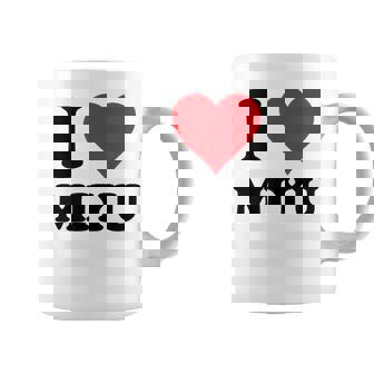 I Heart Miyu ファーストネーム I Love パーソナライズ コーヒーマグ - Kawaiitshirt