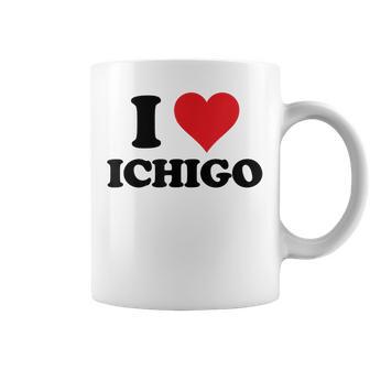 I Heart いちご ファーストネーム I Love パーソナライズ コーヒーマグ - Kawaiitshirt