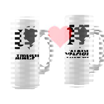 I Heart 山口 Japan Love 日本土産 コーヒーマグ - Kawaiitshirt