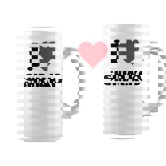 I Heart 白子ジャパンラブ 日本のお土産品 コーヒーマグ - Kawaiitshirt