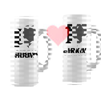 I Heart 白川ジャパンラブ 日本土産 コーヒーマグ - Kawaiitshirt