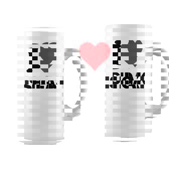 I Heart 石垣 Japan Love 日本土産 コーヒーマグ - Kawaiitshirt