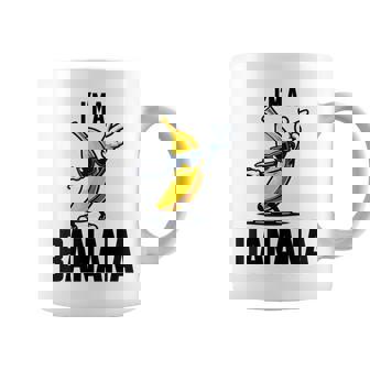 I'm A Banana シャツ かわいい 面白い バナナ コスチューム メンズ レディース キッズ コーヒーマグ - Kawaiitshirt