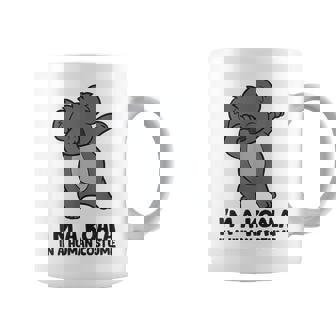 I'm A Koala In A Human コスチューム ファニー コアラ コーヒーマグ - Kawaiitshirt