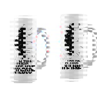 I'm Artificial Intelligence Ai人工知能 コーヒーマグ - Kawaiitshirt