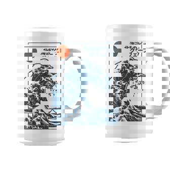 Japanese Great Wave Men's Graphic Coffee Mug - Thegiftio