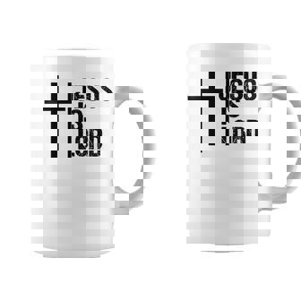 Jesus Is Lord 十字架 信仰 クリスチャン 聖書 神聖 コーヒーマグ - Kawaiitshirt