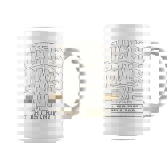 Jesus Love Me This I Know Christian God Son Good Toddler Coffee Mug - Thegiftio