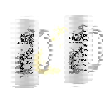 Kenko 必撮特攻服 ［背面デザイン濃色ボディ］ コーヒーマグ - Kawaiitshirt