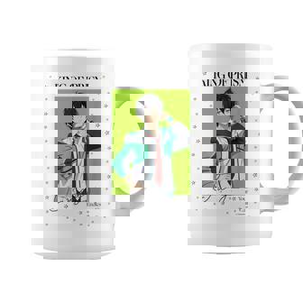 King Of Prism-Your Endless Call- 新イラスト タイガ コーヒーマグ - Kawaiitshirt