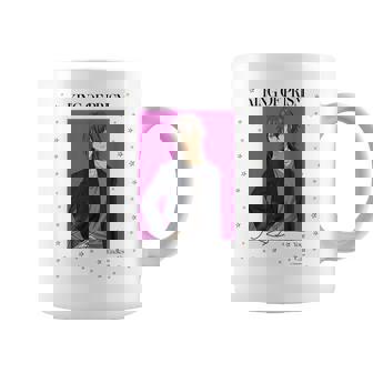 King Of Prism-Your Endless Call- 新イラスト コウジ コーヒーマグ - Kawaiitshirt