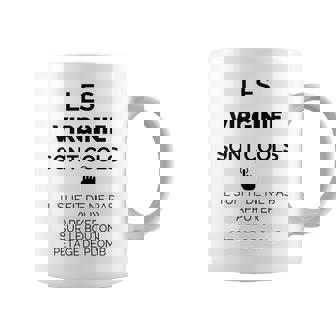 Lesirginieont Cools Iluffit De Ne Pas Appuyer Tasse - Cadeauxyz