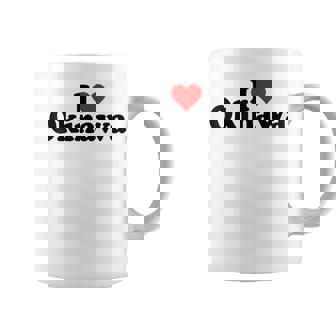 I Love Heart 沖縄ジャパン コーヒーマグ - Kawaiitshirt