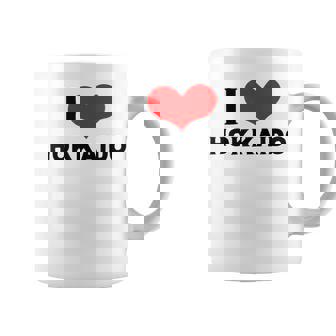 I Love Hokkaido 愛 ハート 北海道 日本 お土産 かわいい おしゃれ コーヒーマグ - Kawaiitshirt