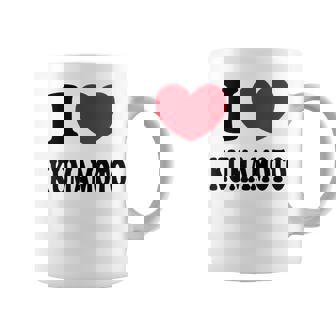 I Love Kumamoto 熊本大好き コーヒーマグ - Kawaiitshirt