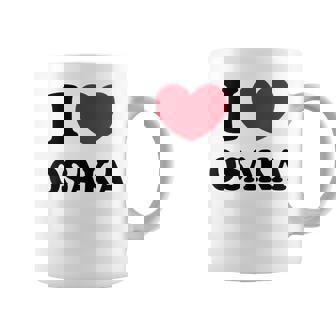 I Love Osaka アイラブ大阪 コーヒーマグ - Kawaiitshirt