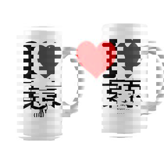 I Love Tokyo Japan Kanji コーヒーマグ - Kawaiitshirt