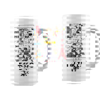 I Love Tokyo Wonderful Tokyo Japan Culture Doodles Graphic コーヒーマグ - Kawaiitshirt