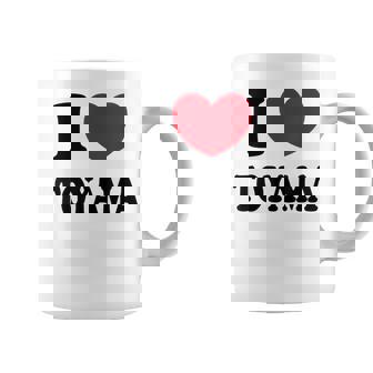 I Love Toyama 富山大好き コーヒーマグ - Kawaiitshirt