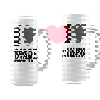 I Loveingapore シンガポールが大好き コーヒーマグ - Kawaiitshirt