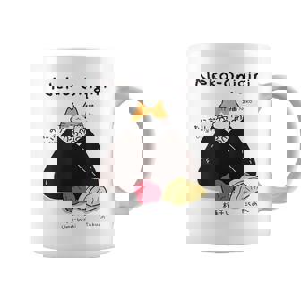 Neko おにぎりおむすび おにぎりの猫 日本食好き。 コーヒーマグ - Kawaiitshirt