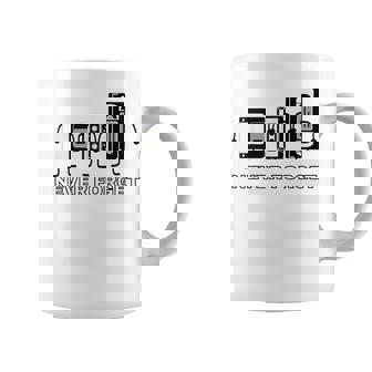 Never Forget カセットテープhs ゲーマー オールドスクール 面白い コーヒーマグ - Kawaiitshirt