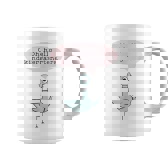 Oh Hello Kindergarteners Cute Pigeon Kindergarten Teacher Coffee Mug | Mazezy