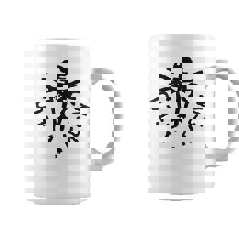 Otyken エスニックグループ オティケン 音楽バンド 音楽グループ オティケン コーヒーマグ - Kawaiitshirt