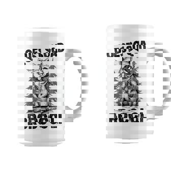 Questquad ブロッコリー 面白い 猫好き コーヒーマグ - Kawaiitshirt