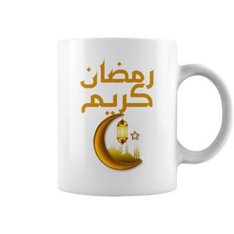 Ramadan Kareem シャツ キッズ イスラム教 ファスティング ラマダン カリーム 長袖tシャツ コーヒーマグ - Kawaiitshirt