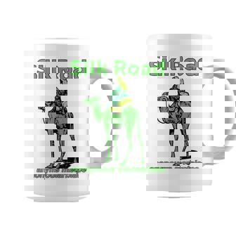 Silk Road 匿名マーケットプレイス キャメル ダークウェブ 暗号 Btc コーヒーマグ - Kawaiitshirt