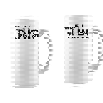 Tea Please Di Pord タイ語 バケーション コーヒーマグ - Kawaiitshirt