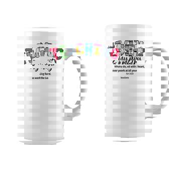 Teaching Is My Ministry Christian Teacher Bible Verse Coffee Mug | Mazezy