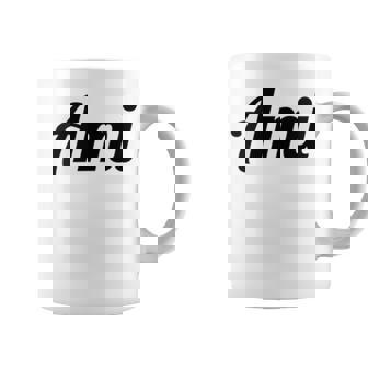 Top Thatays The Name Ami コーヒーマグ - Kawaiitshirt