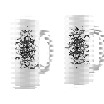 Upasウパシ黒ver コーヒーマグ - Kawaiitshirt