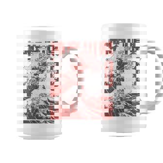 Vintage Ukiyo-E Japonés La Gran Ola De Kanagawa Hokusai Taza de café - Regaloses