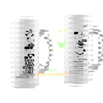 Weavingtoriesライトカラー コーヒーマグ - Kawaiitshirt