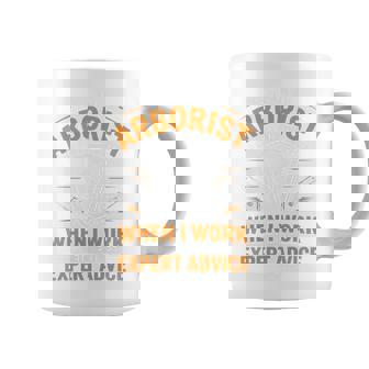 Yes I'm An Arborist Arboricultureアーボリスト 長袖tシャツ コーヒーマグ - Kawaiitshirt