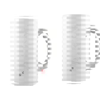 「すけべ」おもしろ 筆文字 服裏側 面白い文字入り 長袖tシャツ コーヒーマグ - Kawaiitshirt