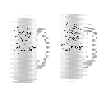 「なんのいぬ」 シンプル かわいい ユニーク おもしろ シュール 動物 ペット コーヒーマグ - Kawaiitshirt
